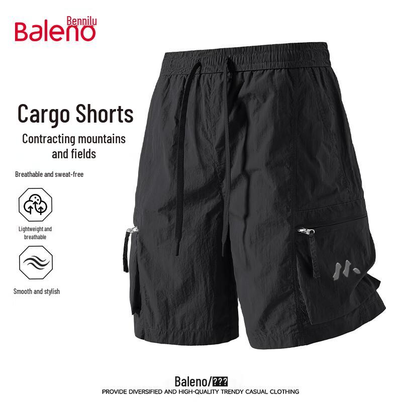 Baleno Men s Lightweight Drawstring Cargo Shorts 3XL