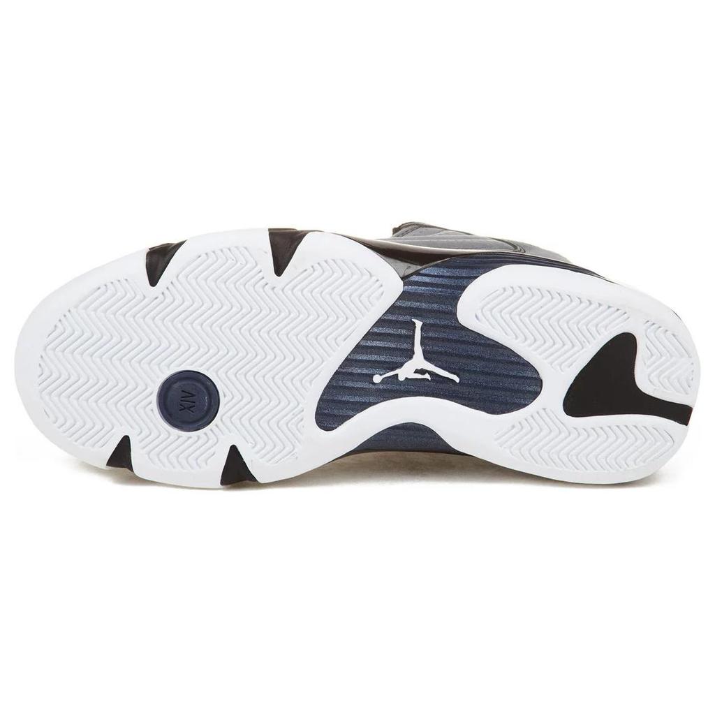 Jordan 14 Retro Light Graphite 2011 311832-011