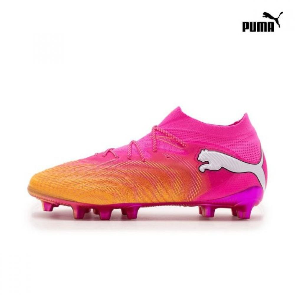 Puma Future 9 Ultimate Ag Artificial Turf Soccer Shoes