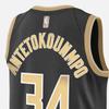 New Nike Giannis Antetokounmpo Milwaukee Bucks 2024 Select Series Men's Nike Dri FIT Nba Swingman Jersey FN5911-053