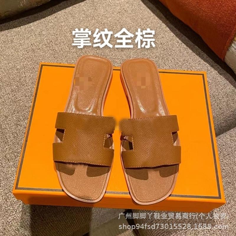 Diese H Hausschuhe Damen Sommerkleidung vielseitig neu Leder Ein-Riemen Sandalen H-förmig flacher Boden
