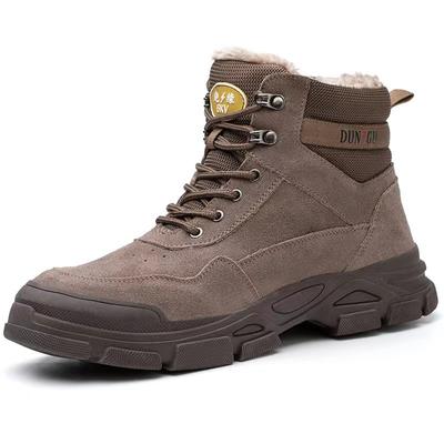 High-Top Winter Fleece-lined Cotton Safety Shoes Men's Anti-Smashing and Anti-Penetration Thickened Warm Non-Slip Work Shoes
