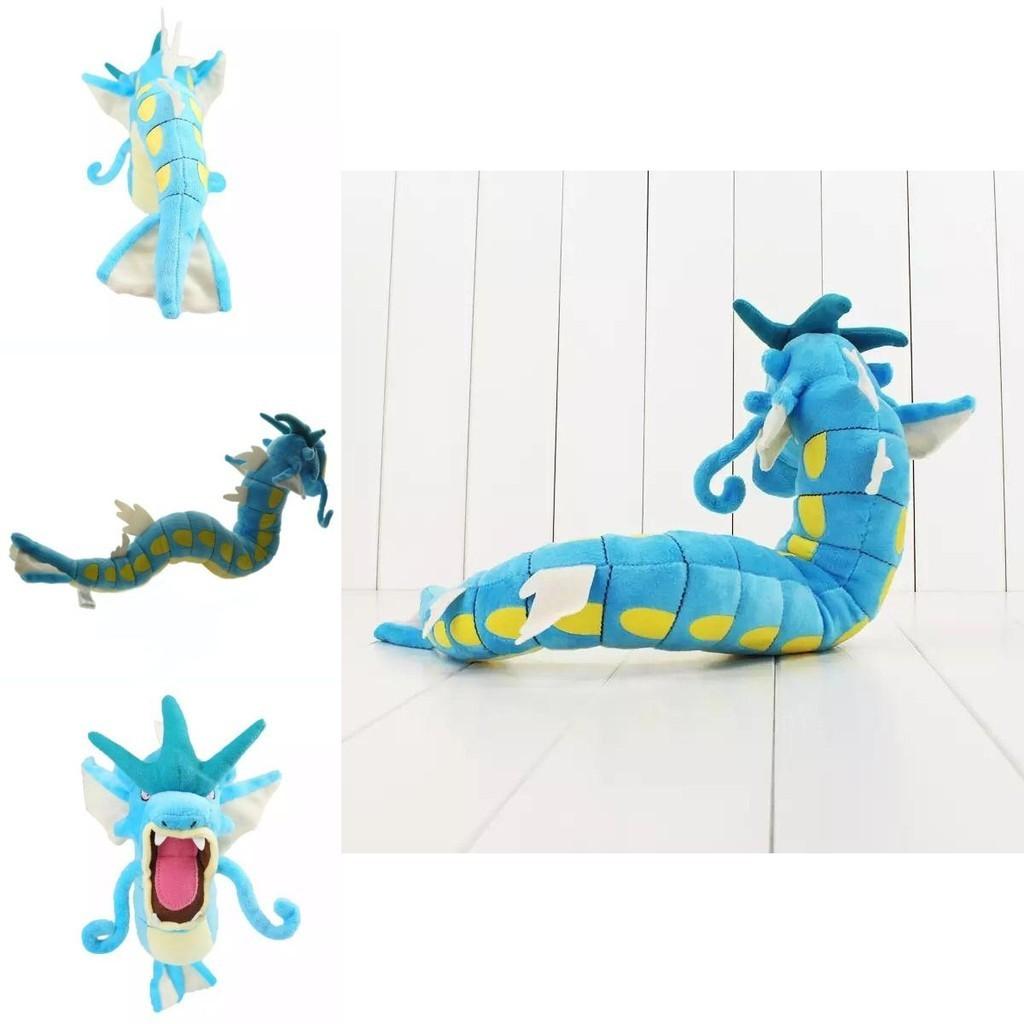 Roztomilý a měkký plyšový Pokémon Gyarados Perfektní vánoční dárek pro děti 23palcový plyš