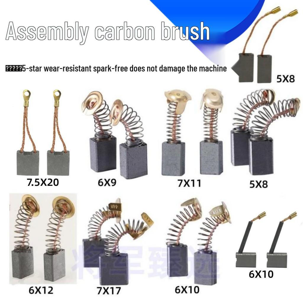 Durable Carbon Brush Set for Grinders, Drill, Hammer, Polisher, Cutter, and Picker Tools