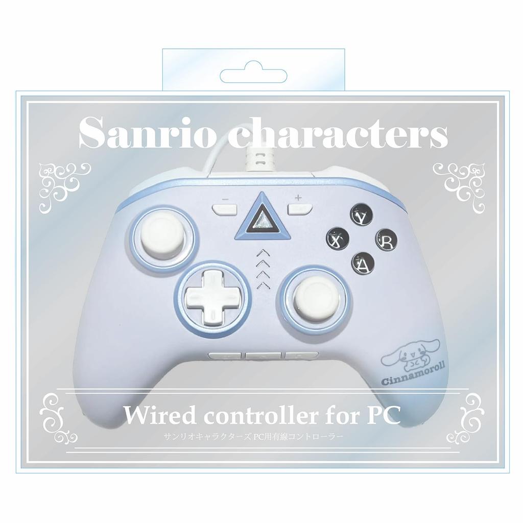 Allone PC Controller Sanrio Characters Cinnamoroll 16 X 4 X 11 Cm PC Game with Silicone Grip Rapid Fire Function Wired Only Sanrio Blue ALG-PCCSCN