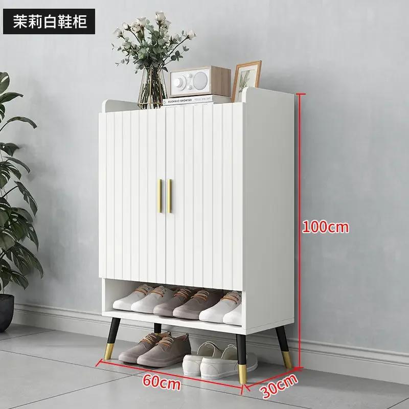 Modern Light Luxury Shoe Rack Integrated Household Large-capacity Shoe Cabinet Shoes Stool Storage Locker