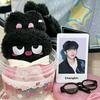 [USED] Stray Kids Changbin 10cm Plush Toy Master