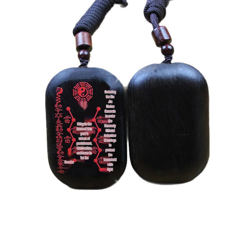 Natural Petrified Jujube Wood Tai Chi Bagua Pendant: Carry-On Accessory and Car Charm