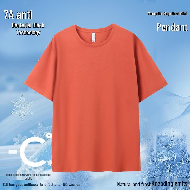 

Унисекс быстросохнущая антибактериальная футболка из ледяного шелка и хлопка - Черная, Защита от клещей и комаров, Круглый вырез, Короткий рукав 4XL