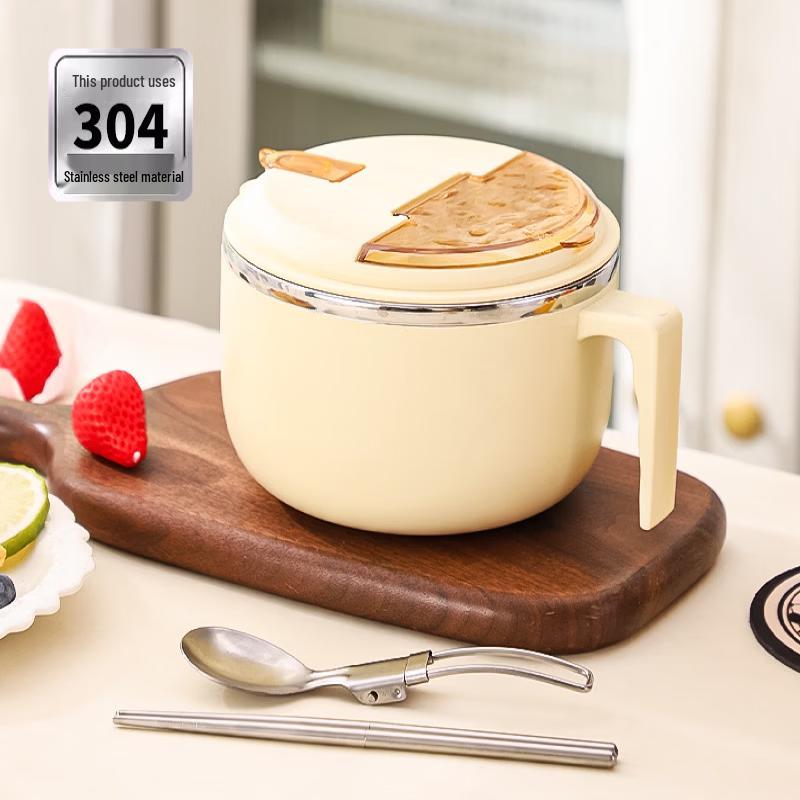 

ZISIZ 304 Stainless Steel Instant Noodle Bowl with Lid