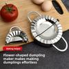 Pick Stuffing Spoon Dumpling Clip Cut Dumpling Skin Mold Stainless Steel Dumpling Artifact