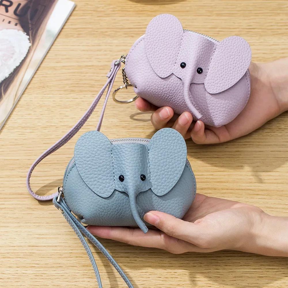 Genuine Leather Elephant Change Bag, Fashion New Creative Card Bag, Small Cute Wallet  Coin Pouch  Coin Purse