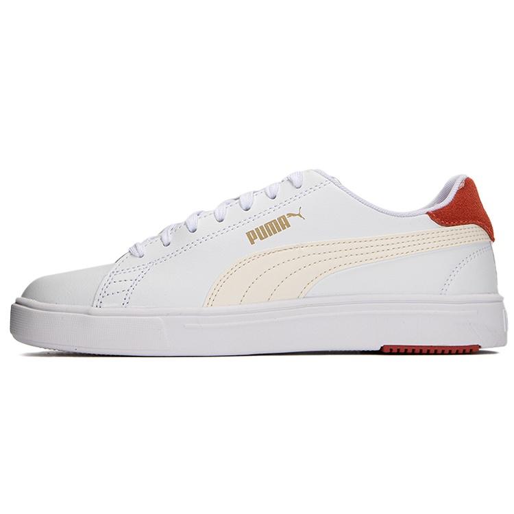 PUMA Serve Pro Lite White Chili Oil Men s 374902-16 EU 35.5