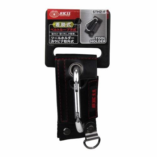 SK11 Tool Holder with Detachable Carabiner, STH2-4, and Detachable Belt Loop