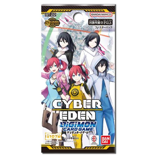 BANDAI Digimon Card Game Booster Pack CYBER EDEN [BT-22] (BOX) 24 Packs