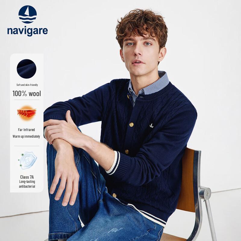 

Мужской кардиган Navigare из чистой шерсти, крупной вязки 3XL