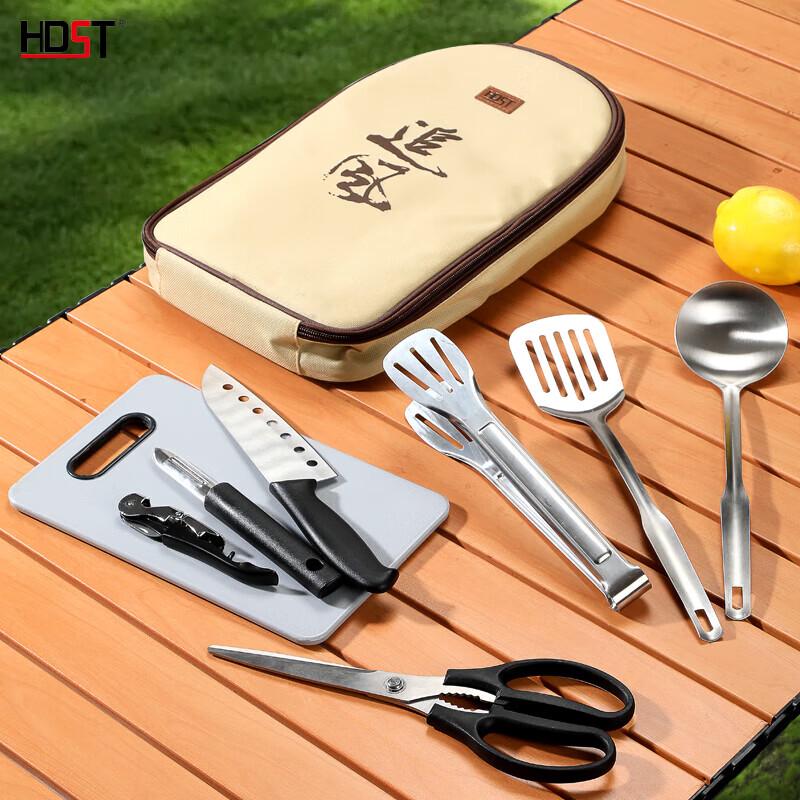 

Huadian Shishong Portable Camping Cutlery Set