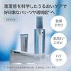 [Quasi-drug] Mr. Orbis Mr. Moisturizing Cream for Men 50g 2. Quasi-drug 3. Moisturizing Main Product