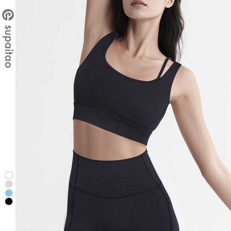 

Supaitao High Strength Beauty Back Yoga Vest Shockproof Push up Sports Underwear Fitness Bra Running Training Women Summer L/8 Black