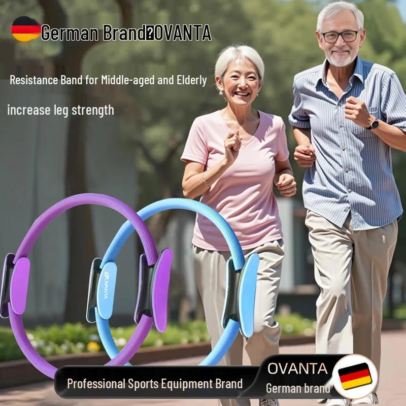 Ovanda Pilates Resistance Ring