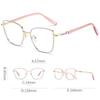 Unisex Cat Eye Frame Optical Glasses Fashion Anti Blue Light Plain Eyewear Oversized Computer Finished Prescription Eyeglasses
