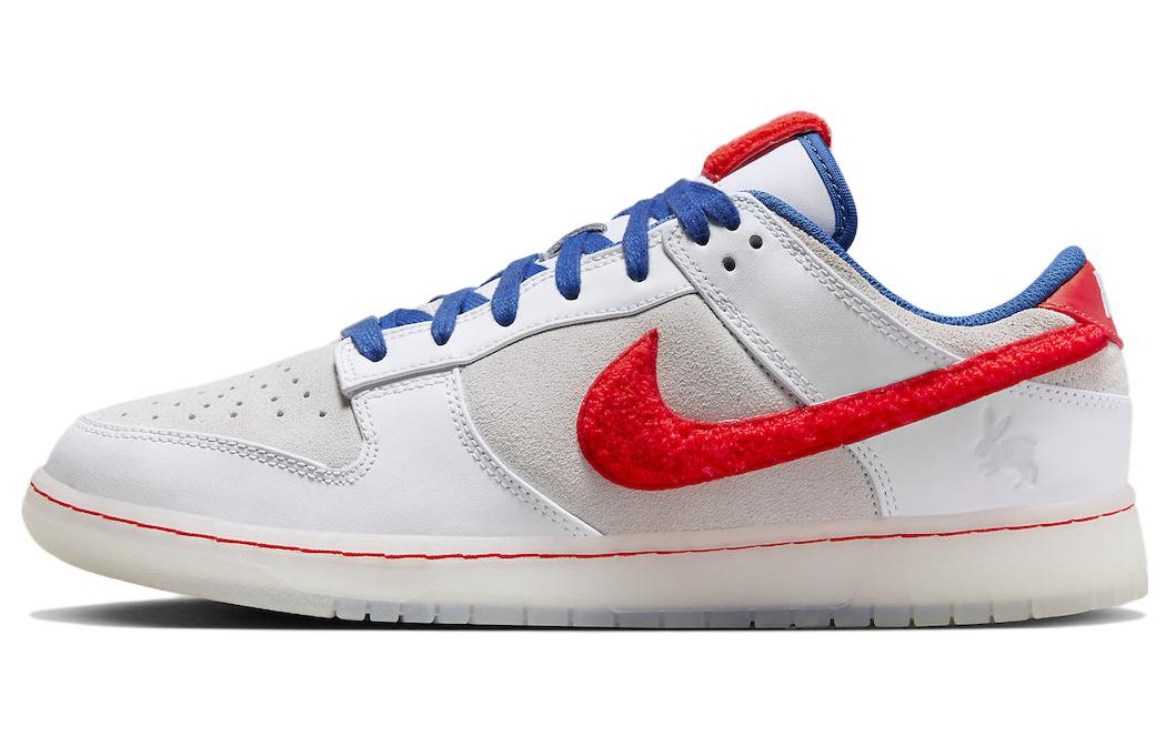 

Nike Dunk Low Year Of The Rabbit White Rabbit Candy FD4203-161 35.5