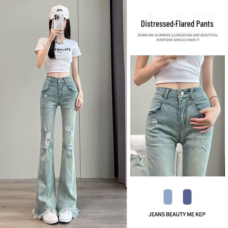 

Women s Ripped Raw Hem Micro Flare High Waist Slimming Jeans for Spring, Summer, and Autumn 2XL светло-синий