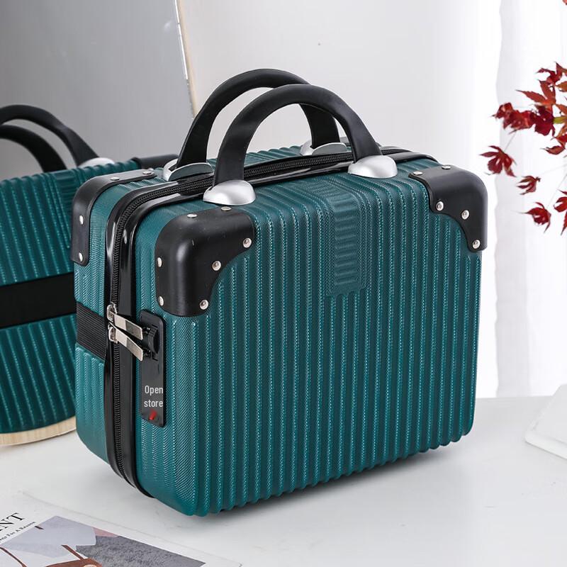 OEING Portable Mini Luggage 14 inch