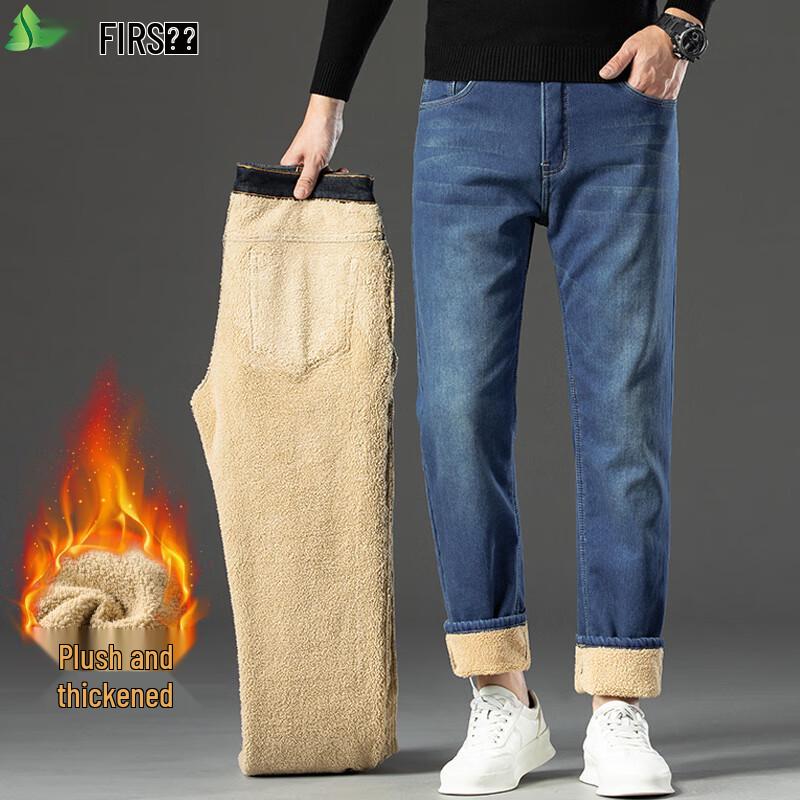 FIRS Men's Fleece-Lined Straight-Leg Jeans