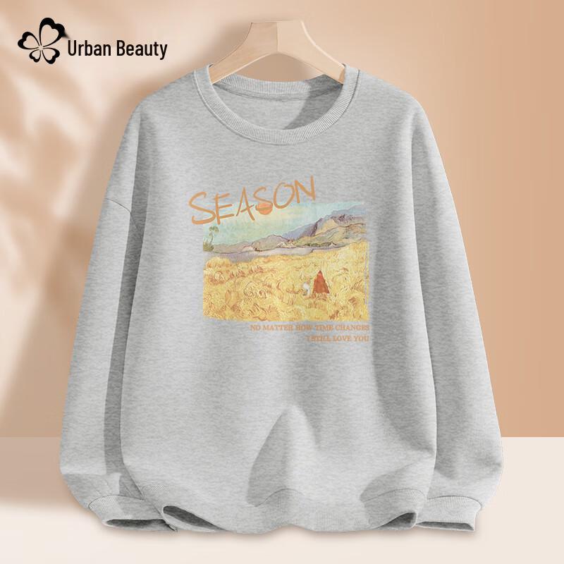 Women's Relaxed Fit Round Neck Sweatshirt