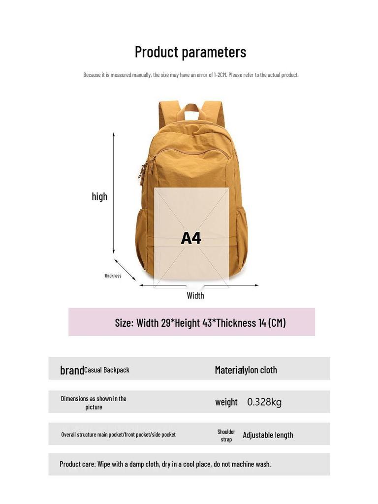 Women's Large Capacity Japanese Color Block Backpack for College & High School Students