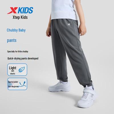 Hosen (Jungen ab 4 Jahre) – Hosen