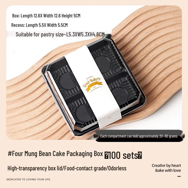 4-Count Black Mung Bean Cake & Mooncake Gift Boxes with Gold Stickers, 100 Sets