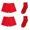 Cai Zhi Yan Men's Red Lucky Year Underwear & Socks Set