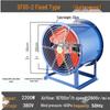 High-Power Industrial Kitchen Exhaust Fan, 220v/380v
