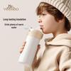 YEEHOO Kids 316 Stainless Steel Thermal Bottle with Dual-Use Lid