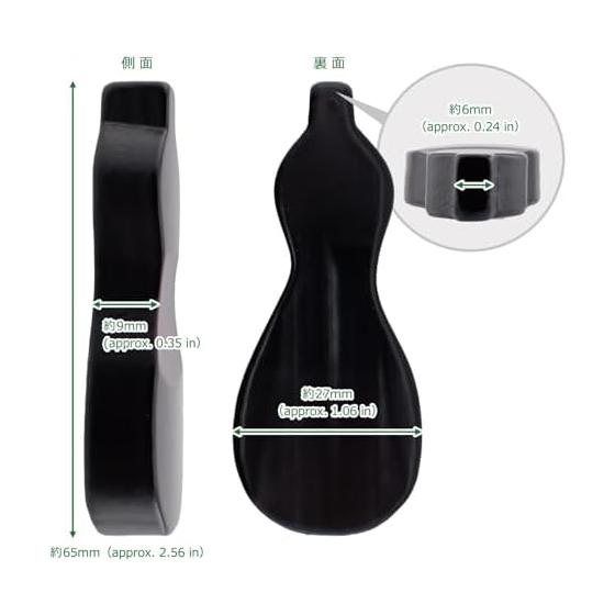 Morikuru Japanese Made Bamboo Gourd Chopstick Rest, 6.5cm, Japanese Style Chopstick Pillow