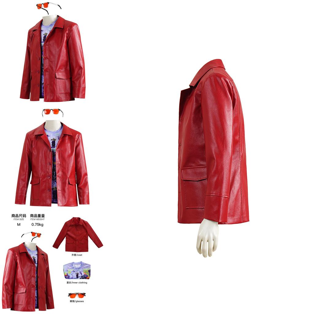 Fight Club Knight Leather Jacket Costume For Cosplay And Halloween Events