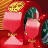 Festive Red Wedding Tape: Round Xi Design, Ideal for Manhole Covers, Carpets, and Entryways