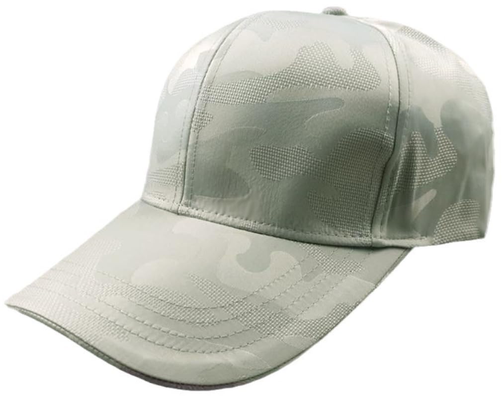 Laquest Camouflage Baseball Large Size To Deep No Cap, (Up 65cm), Camouflage, Men's/Women's (Light Gray, Logo)