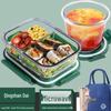 SiChun Microwaveable Wheat Straw Lunch Box