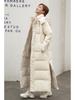Women's 2024 Extra Long Thickened Hooded Cotton Coat - New Korean Style Winter Outerwear