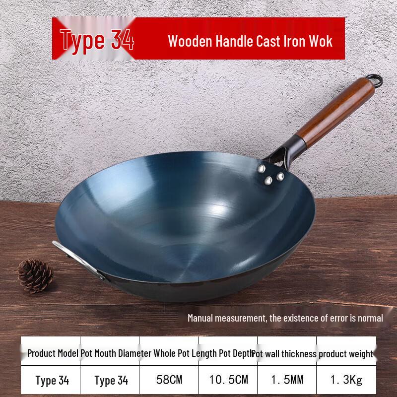Handmade Cast Iron Wok with Beech Handle