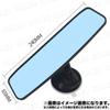 Rearview Rearview Auxiliary Mirror with Strong Suction Adjustable Easy Universal Flat Mirror for Car Interior Mirror, Cup, Angle, Installation, (Blue)
