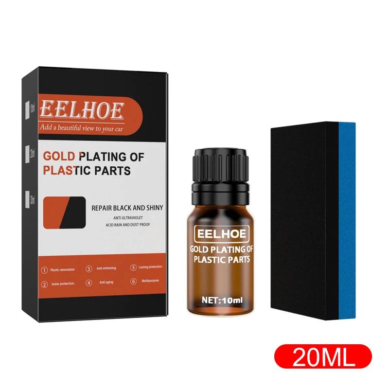 30ml Car Plating Refurbishing Agent Plastic Liquid Crystal Plating Liquid Car Interior Dashboard Plastic Refurbishment Paste
