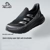 Men's Walking Shoes