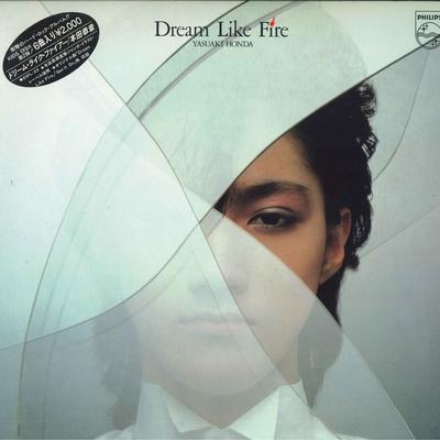 12inch Record YASUAKI HONDA - Dream Like Fire 20PL23 PHILIPS 1983 Japan Japanese Pop/Rock Used