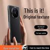 Huawei Mate X6 Folding Phone Magnetic Leather Case