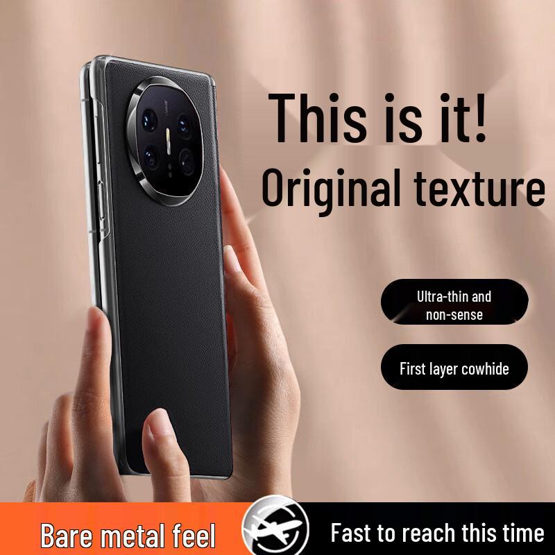 Huawei Mate X6 Folding Phone Magnetic Leather Case