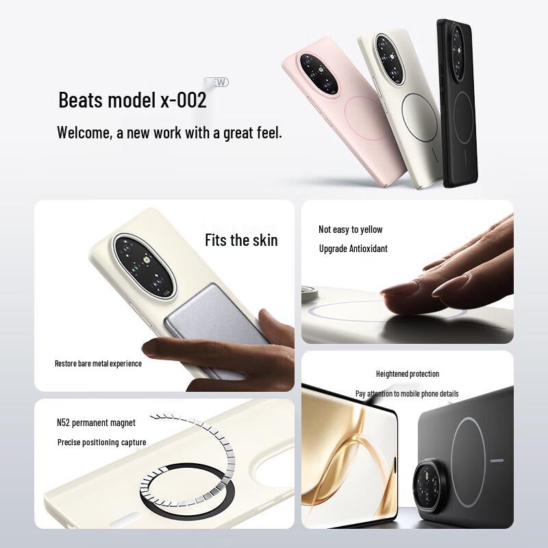 KEKLLE Magsafe Frosted Anti-Drop Phone Case for Honor